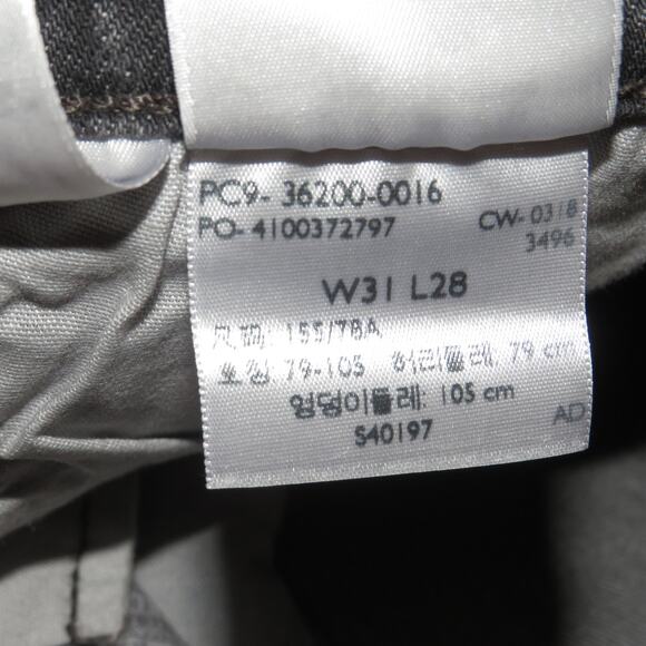 Levi’s Premium Gray Studded Denim High Rise 501 Straight Leg Cropped Jeans - Picture 14 of 14